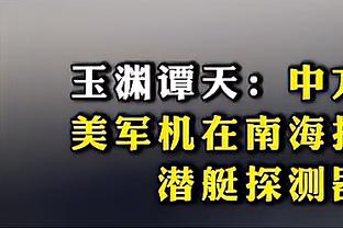 有保障！罗德里出战的最近50场英超比赛，曼城均保持不败